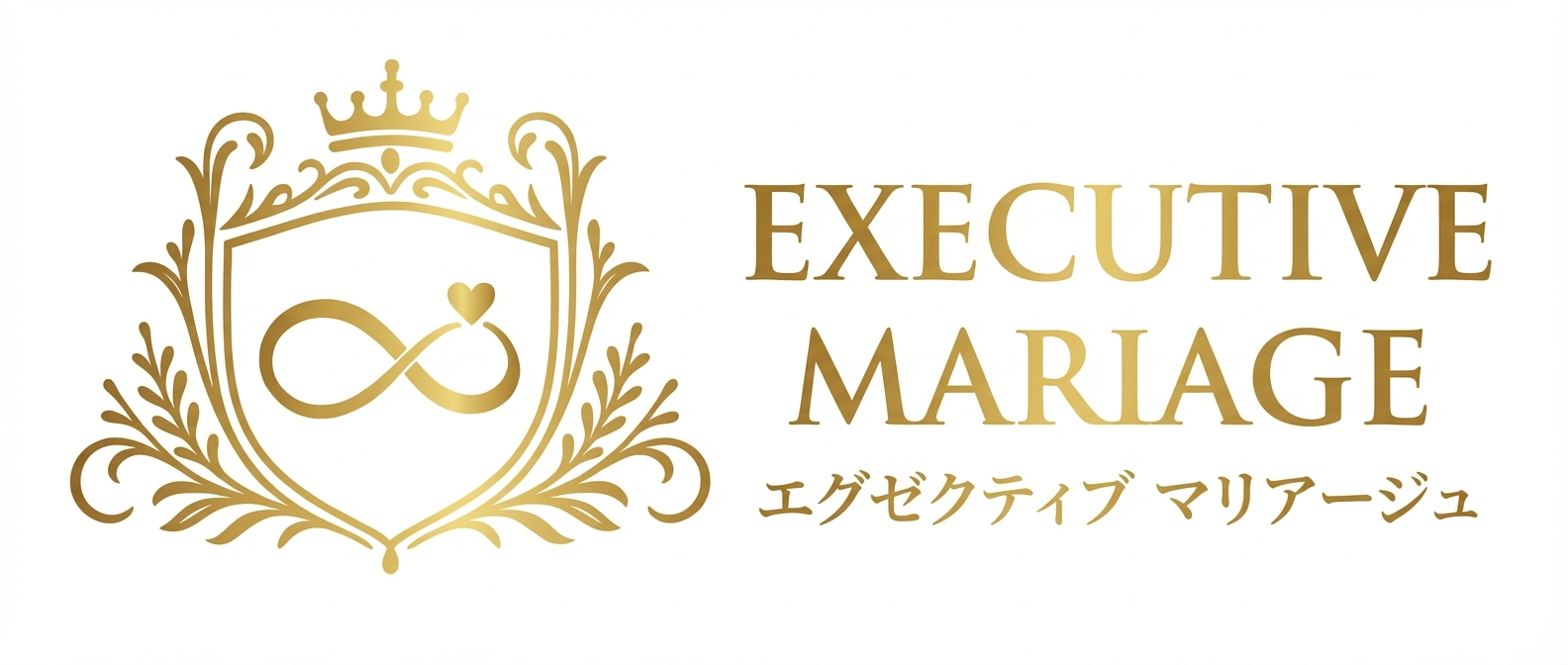 株式会社エグゼクティブ マリアージュ