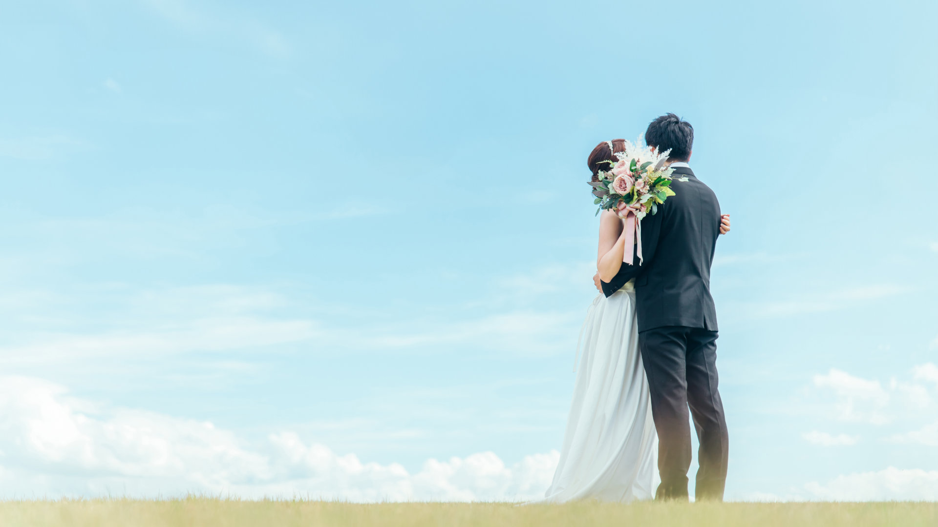 結婚