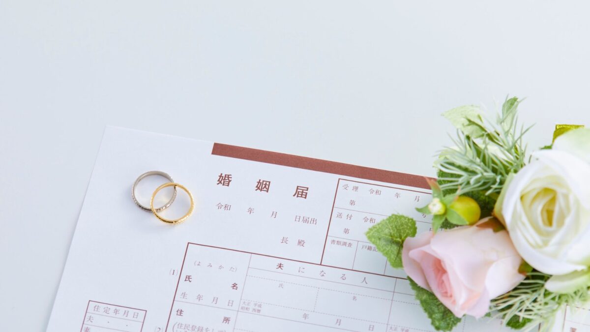 30代婚活