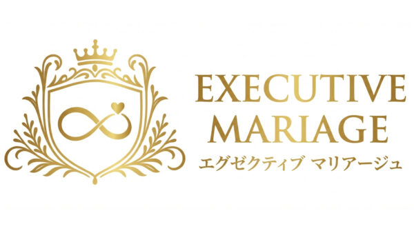 名古屋の結婚相談所比較サイト「結婚エージェント」で紹介されました