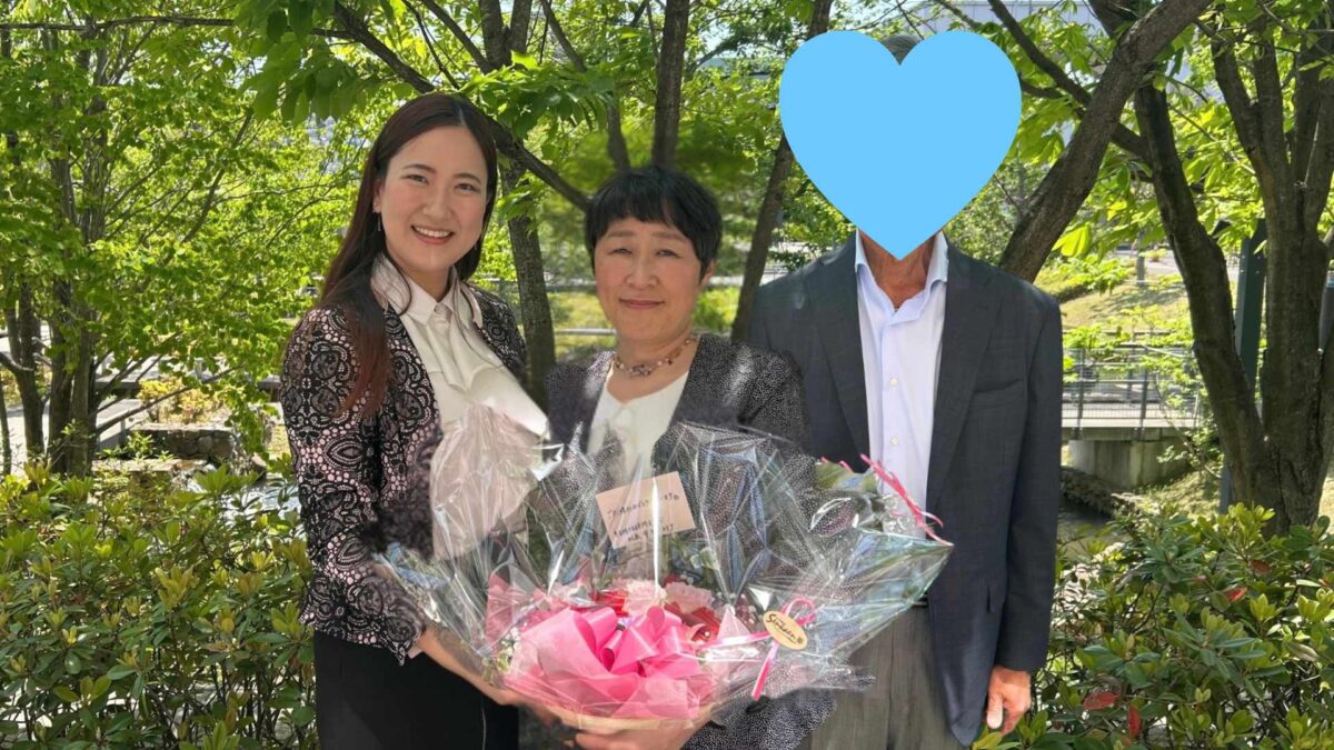 50代・活動3ヶ月でご成婚。「動いた分だけ、幸せが待っています」